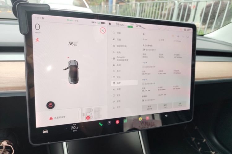 Used Tesla Model 3 2019 Standard Range Rear-Drive Upgraded Version Instrument Cluster