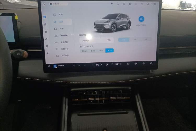 Used Baojun Yunhai 2024 500km Pure Electric Version