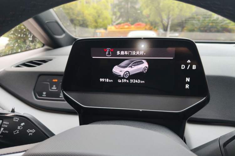 Used Volkswagen ID.3 2025 Revised Version Smart Edition Outstanding Grade Instrument Cluster