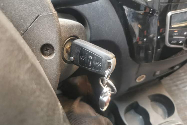 Used Great Wall M4 2014 1.5L Manual Luxury Model Vehicle Key