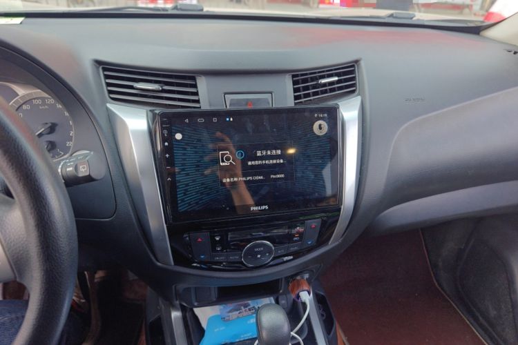 Used Nissan Terra 2018 2.5L Automatic 2WD Luxury Edition
