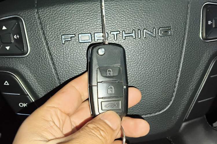 Used FORTHING M7 2022 Lingjue Model 2.0T Automatic Earl Edition
