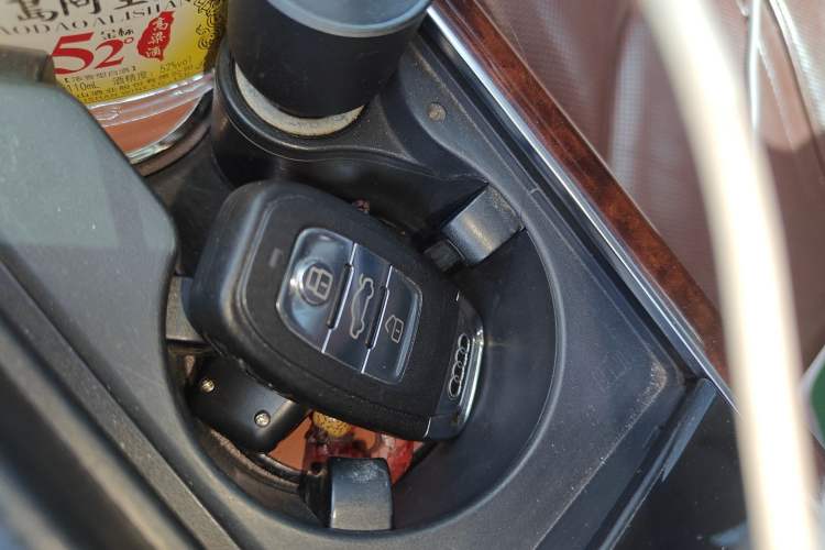 Used Audi A8 2012 A8L 45 TFSI quattro Luxury Model Vehicle Key