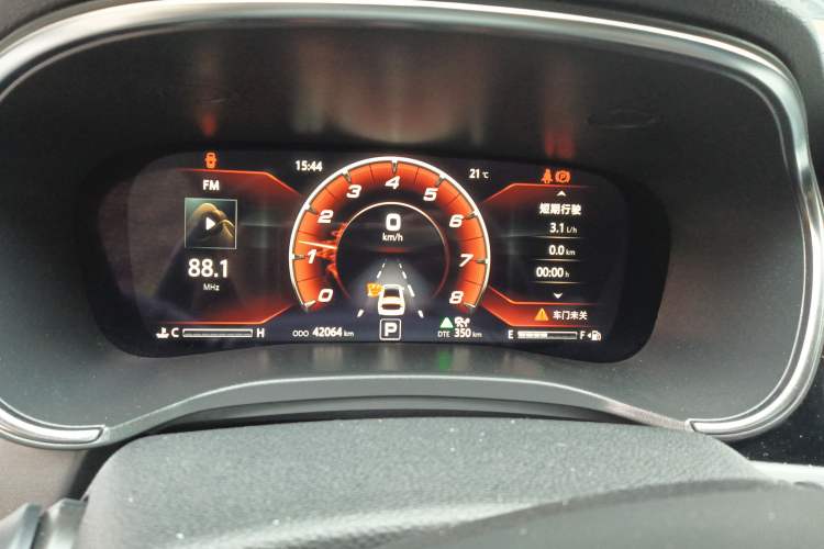 Used Changan Ruicheng CC 2021 Blue Whale Edition 1.5T DCT Prestige Model