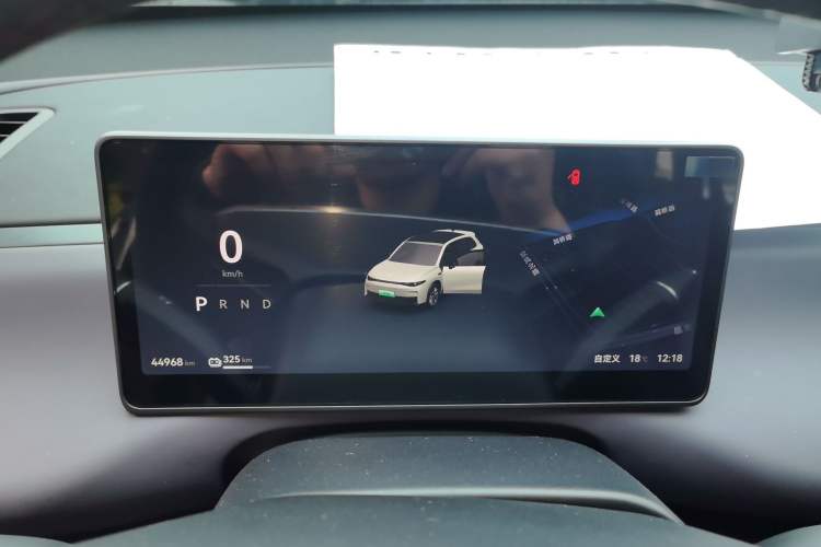 Used Leapmotor C10 2024 530 Smart Edition Instrument Cluster