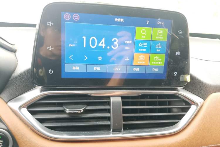 Used Baojun 510 2017 1.5L Automatic Luxury Model