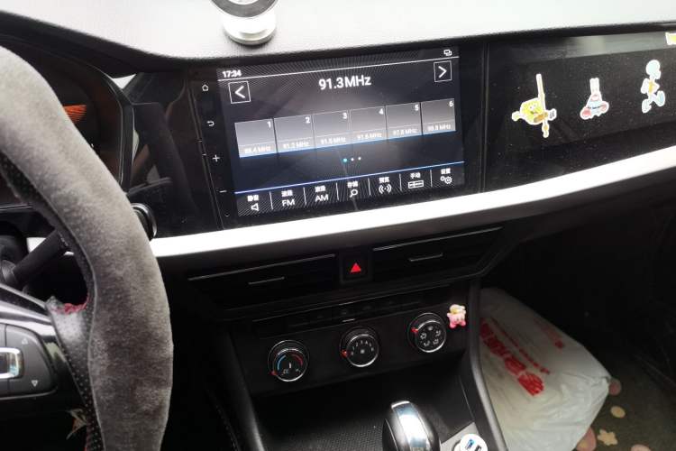 Used Volkswagen Lavida 2021 280TSI DSG Comfort Edition Audio And AC Panel