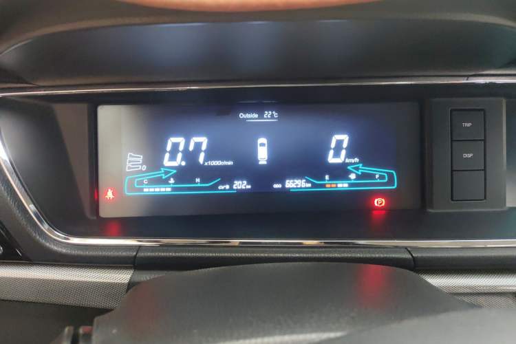 Used CHANGAN KAICHENG Oushang A600 2019 1.5L Manual Simple Edition