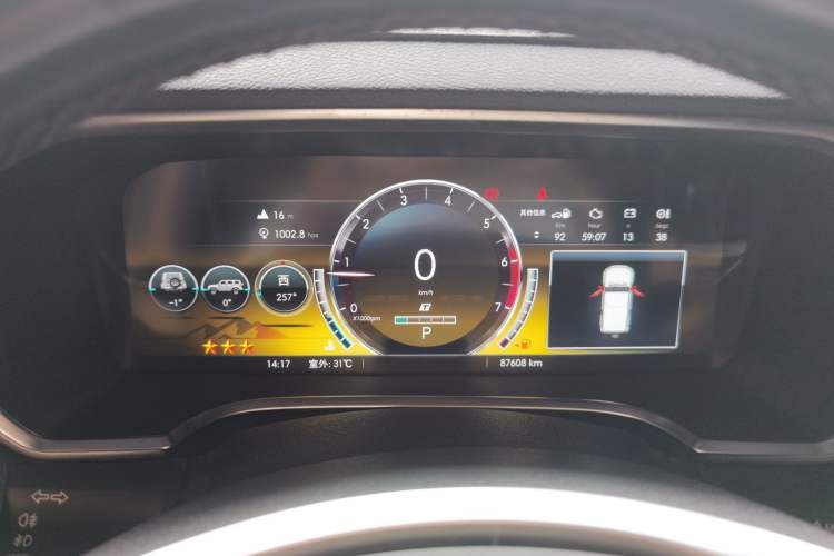 Used BAIC Off-Road BJ40 2019 2.3T Automatic Four-Wheel Drive Ring the Tower Champion Edition China VI