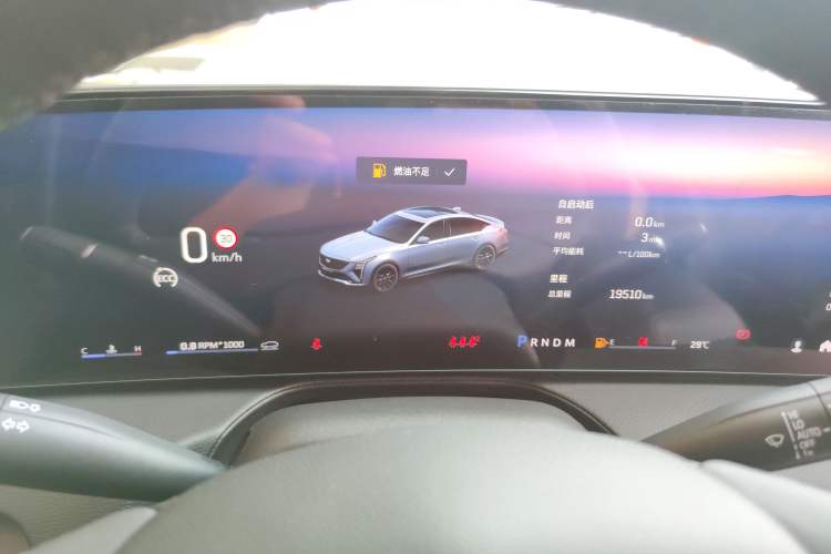 Used Cadillac CT5 2024 28T Luxury Pro Trim
