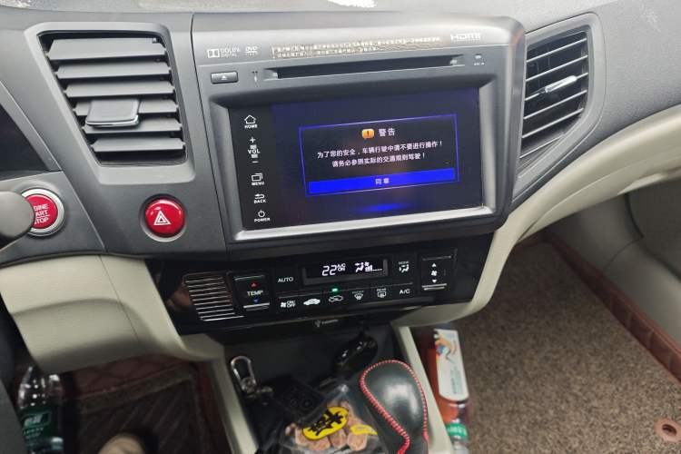 Used Honda Civic 2014 1.8L automatic luxury edition Audio And AC Panel