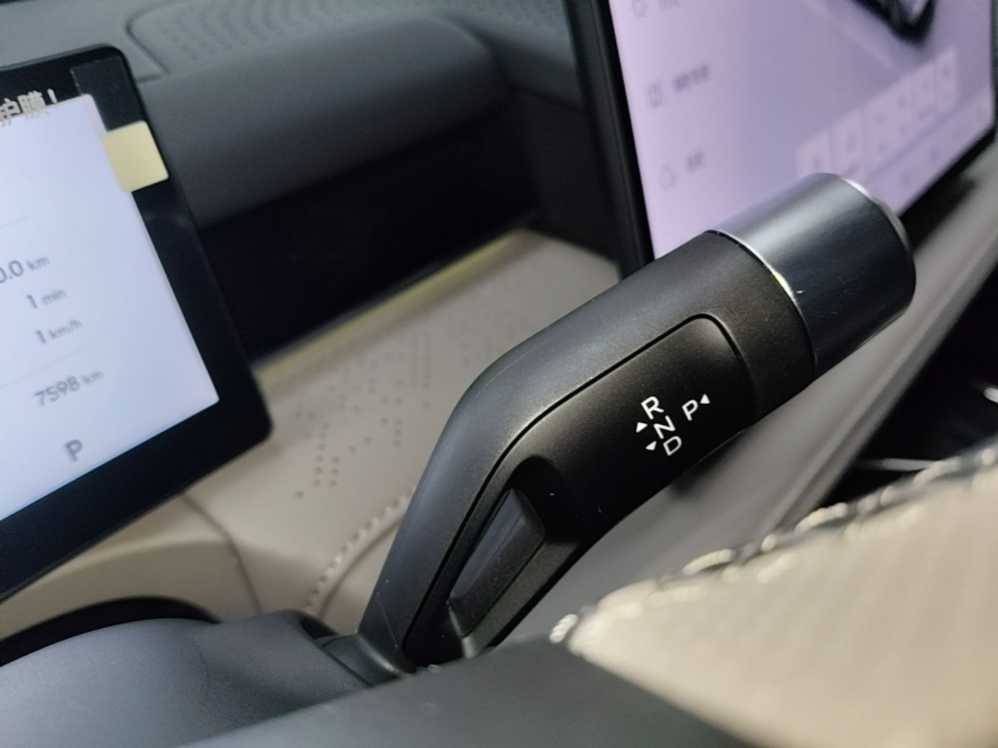 Geely Galaxy 8 2025 130km EM-P Starship Edition — снимка 16