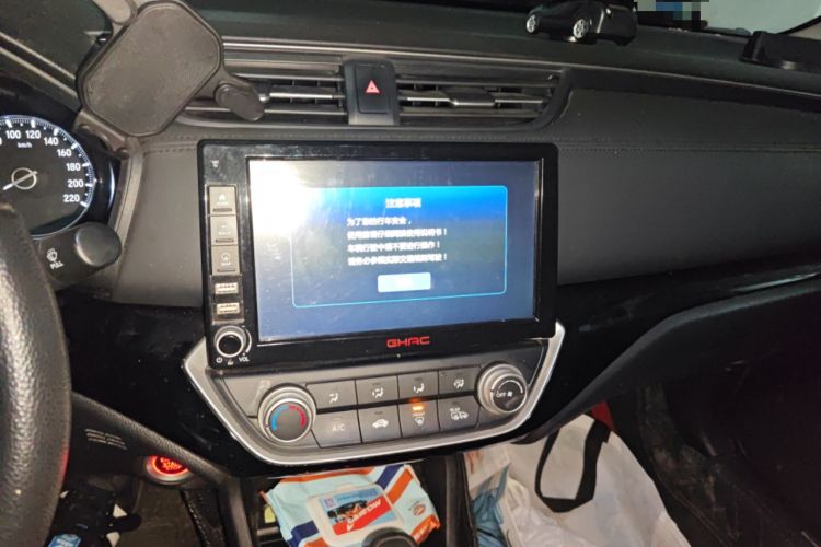 Used Honda Crider 2019 180 Turbo CVT Luxury Edition China V
