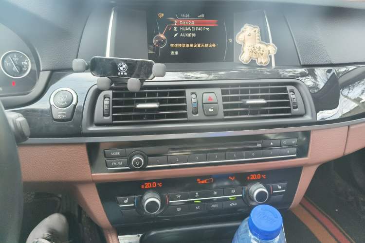 Used BMW 5 Series 2017 520Li Elegant Edition Audio And AC Panel