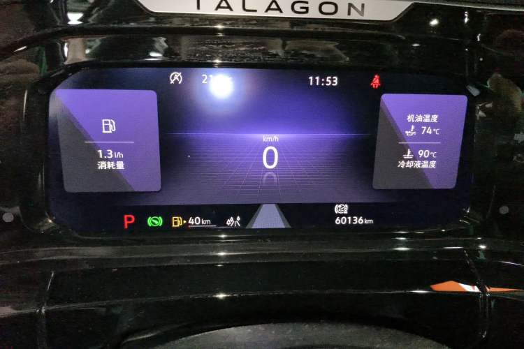 Used Volkswagen Talagon 2021 380TSI Four-Wheel Drive Luxury Premium Edition Pro
