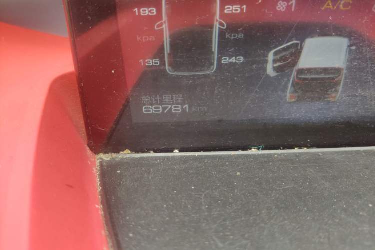 Used Baojun E200 2019 250KM Smart Enjoyment Version