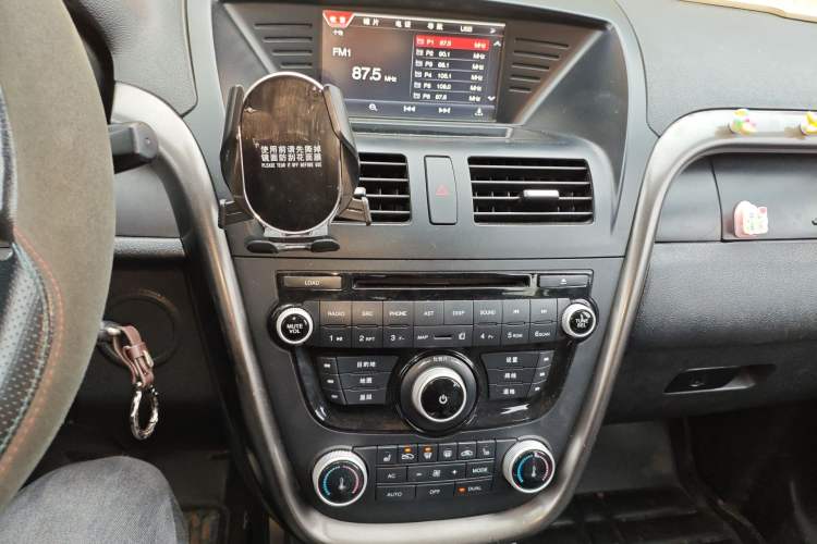 Used Bestune X80 2015 1.8T Automatic Luxury Model
