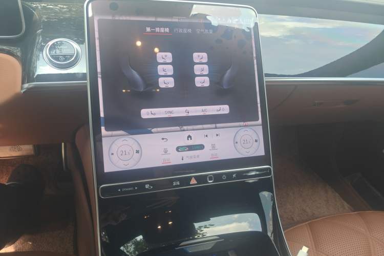 Used Mercedes-Benz Maybach S-Class 2023 S 480 4MATIC Audio And AC Panel