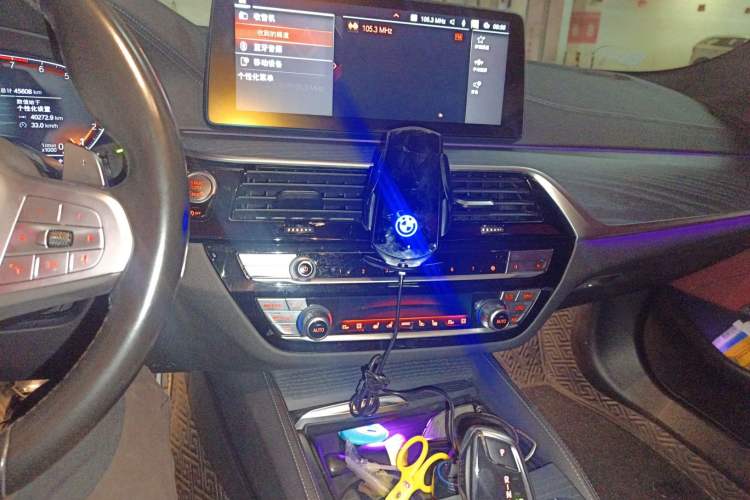 Used BMW 5 Series 2022 Revised Version 3 530Li Luxury Edition M Sport Package
