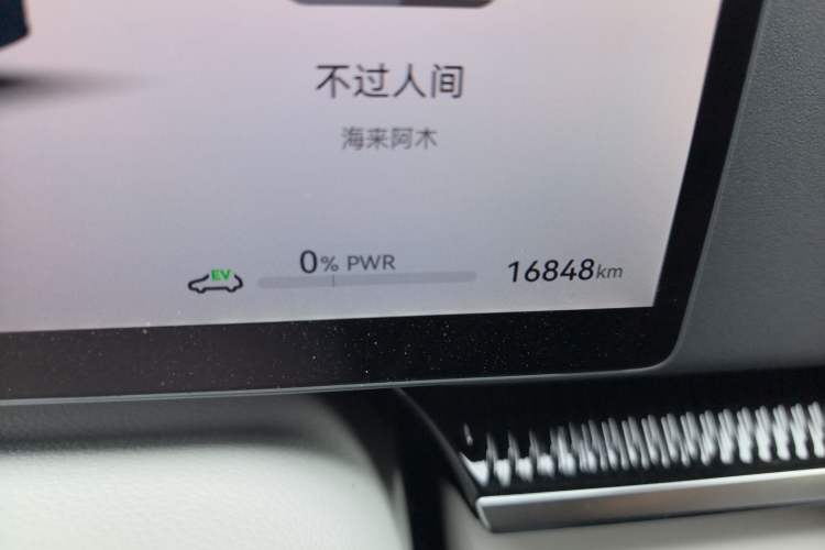 Used VOYAH Dream 2025 PHEV Four-Wheel Drive Excellence Qiankun Edition