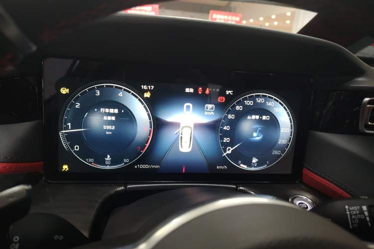 Used Hongqi H6 2025 2.0T ZhiShang Version
