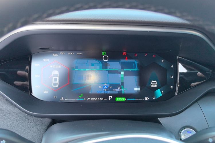 Used Dongfeng Aeolus Yixuan MAX 2021 1.5T Super Cool Dad Edition Instrument Cluster