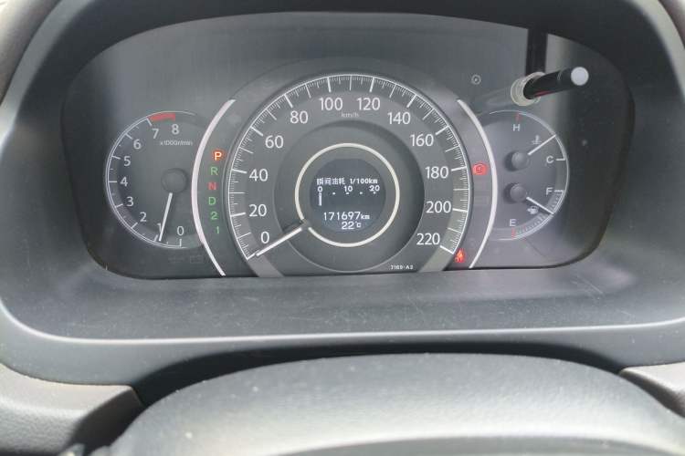 Used Honda CR-V 2013 2.4L four-wheel drive luxury version
