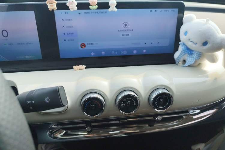 Used Wuling Bingo 2023 333 km Lingxi Connected+ Version