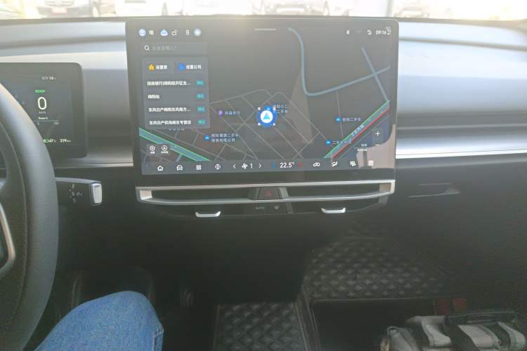 Used Venucia VX6 2023 520 Max