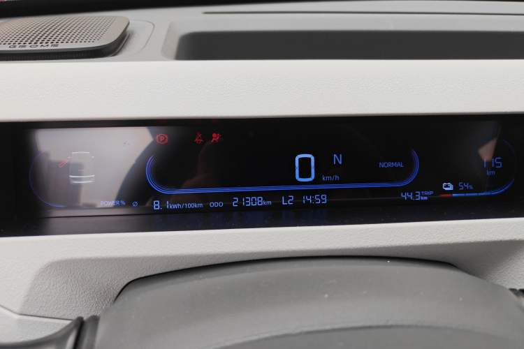 Used Geely Galaxy Panda 2024 200km Panda Kart Instrument Cluster