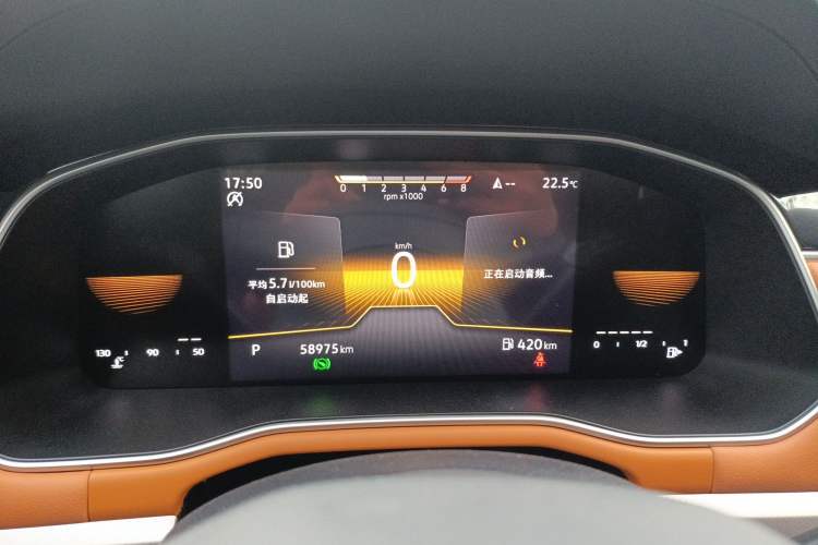 Used Volkswagen Bora 2023 200TSI DSG YueXing PRO Edition Instrument Cluster