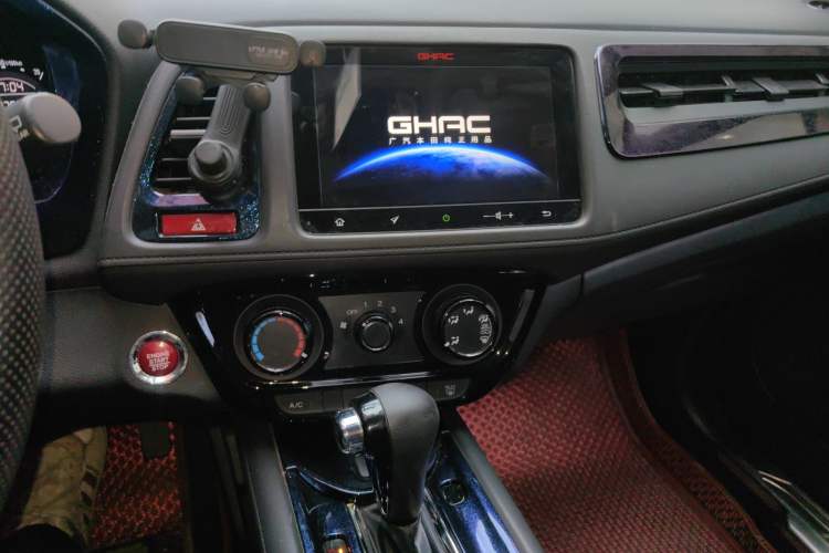 Used Honda Vezel 2017 1.8L CVT Front-Wheel Drive Pioneer Edition Audio And AC Panel