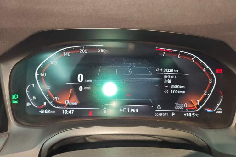 Used BMW 3 Series 2022 330i M Sport Night Edition
