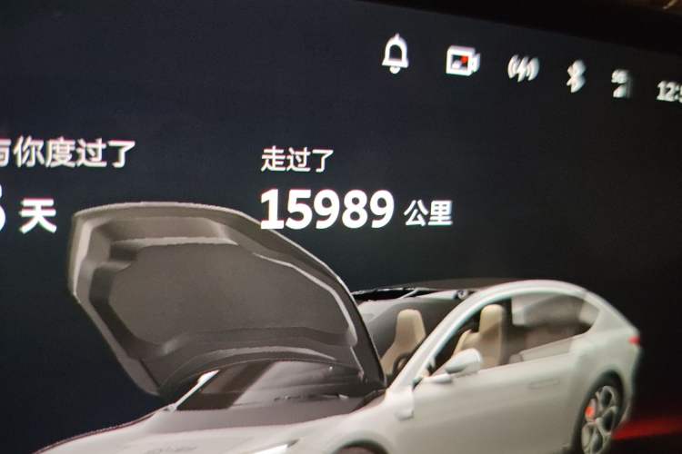 Used Nio ET5 2022 75 kWh
