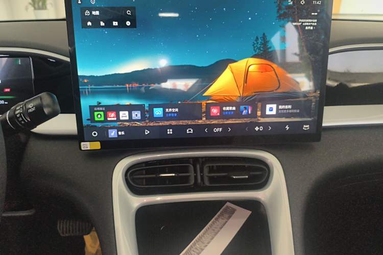 Used Geely Galaxy Geome 2026 Model 310km Dream Edition Audio And AC Panel