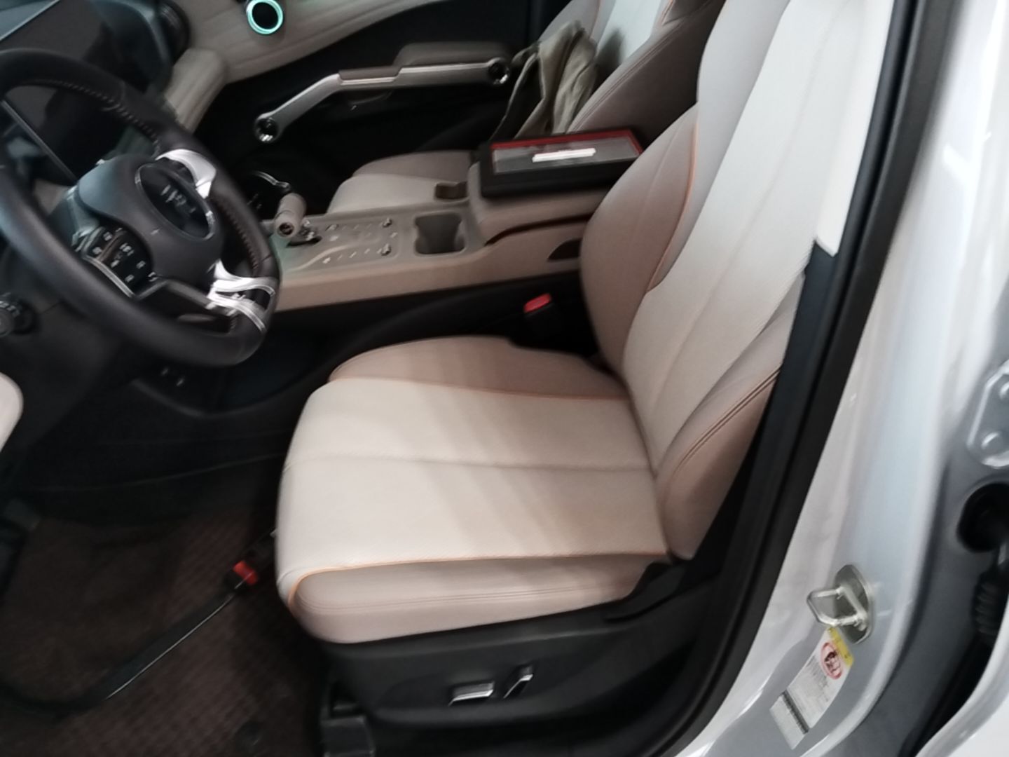 Front Interior