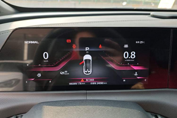 Used CHANGAN UNI-T 2020 1.5T Flagship Version Instrument Cluster