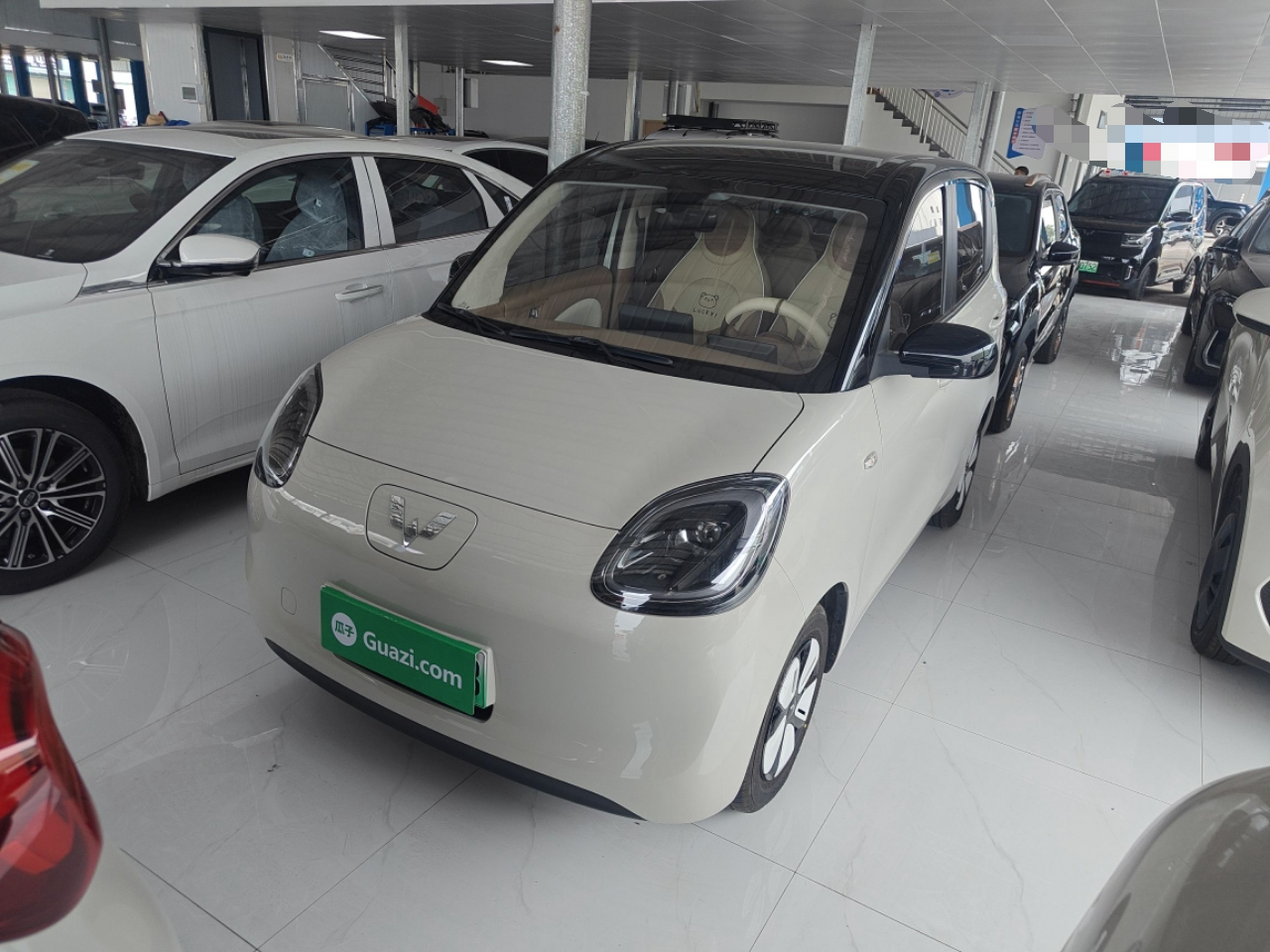 Parte inferior delantera