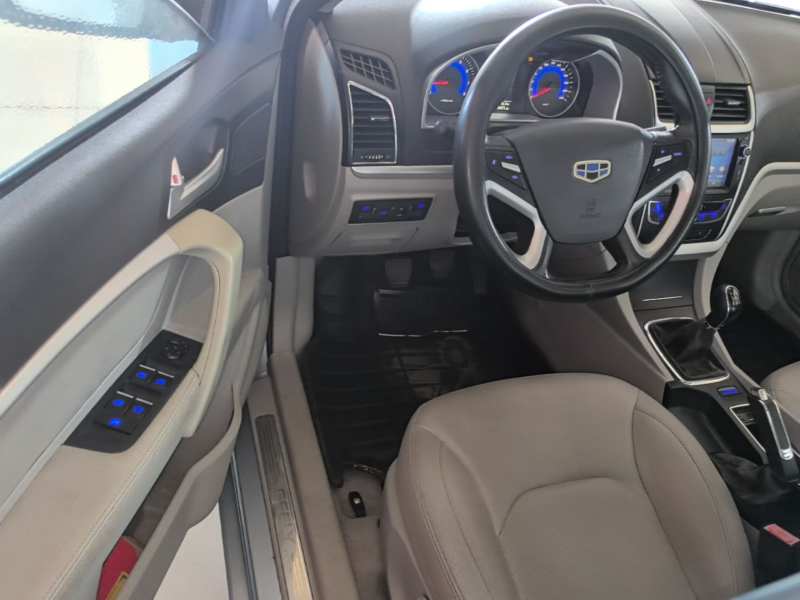 Used Geely Auto Emgrand 2014 Sedan 1.5L Manual Elite Model — 15