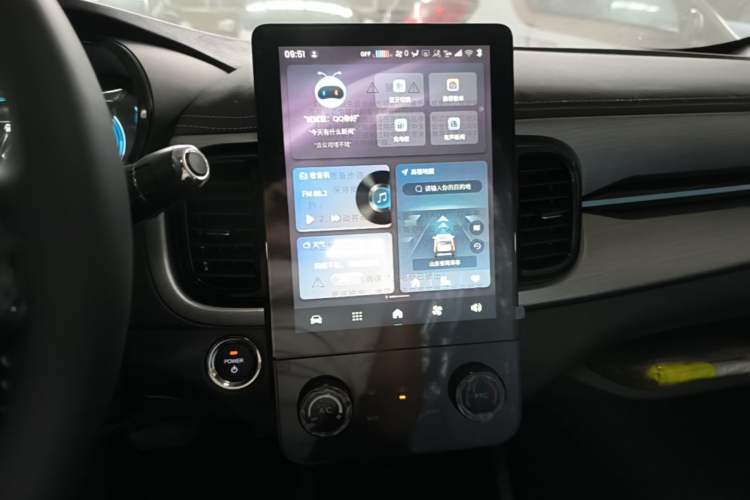 Used Chery QQ Little Ant 2024 Revised Version Youth Edition 251 km True Love Edition 25.05 kWh
