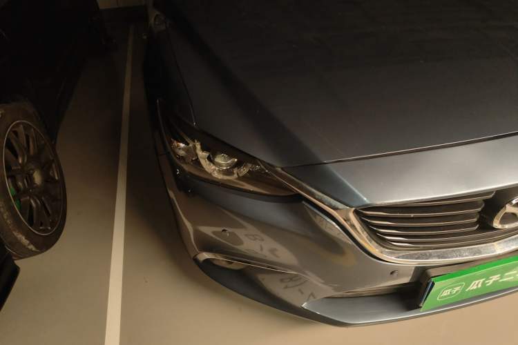 Used Mazda Atenza 2017 2.0L Blue Sky Luxury Edition
