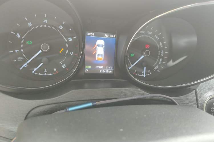 Used Chery Arrizo 7e 2016 1.6L e-Chic Edition