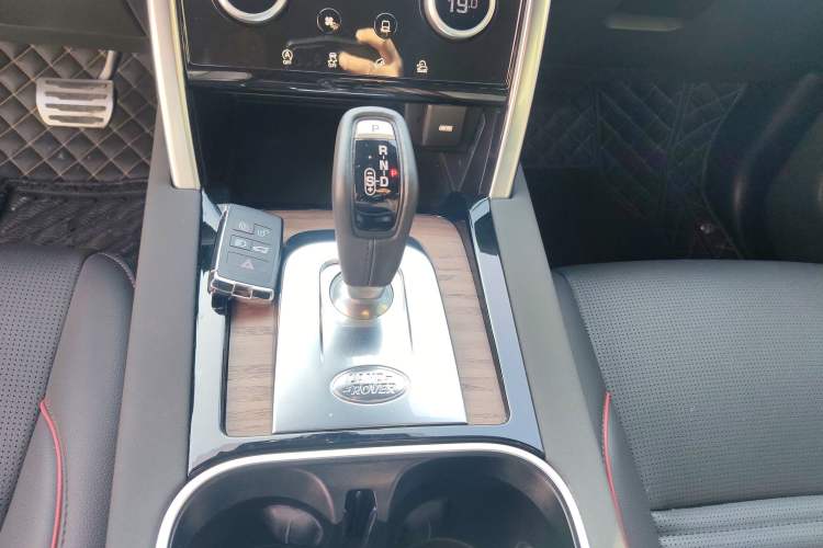 Used Land Rover Discovery Sport 2020 249 PS R-Dynamic Performance Edition
