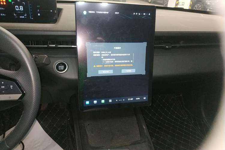 Used Changan Eado 2024 1.5T GDI Automatic Prestige Edition