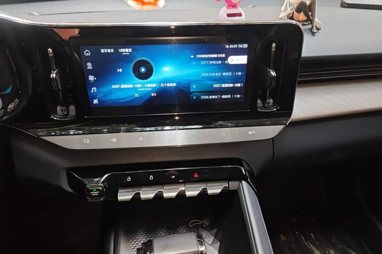 Used Baojun RC-5 2020 1.5T CVT Smart Shine Prestige Edition Audio And AC Panel