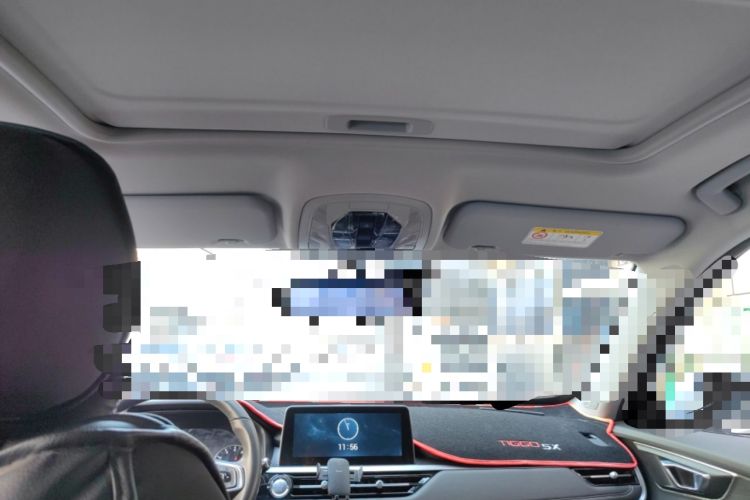 Used Chery Tiggo 5x 2020 1.5L CVT Fashion Edition Headliner