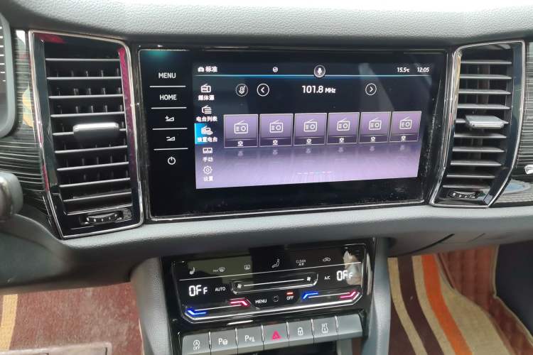 Used Skoda Kodiaq 2020 TSI330 5-Seat Two-Wheel Drive Deluxe Enjoyment Edition Audio And AC Panel