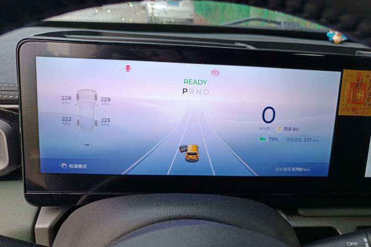 Used Baojun Spark 2024 Flagship Edition