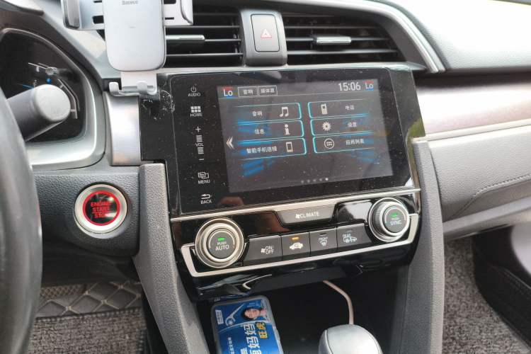 Used Honda Civic 2016 220TURBO CVT Prestige Edition