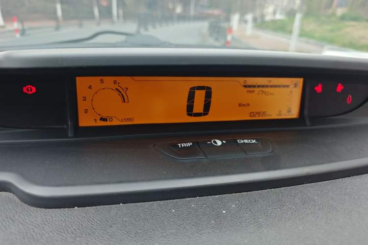 Used Citroen C-Quatre 2013 Sedan 1.6L Manual - Prestige Model
